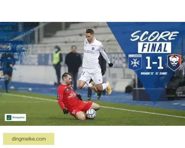 勇气对决骑士巅峰总决赛鏖战全程深度解析与前瞻展望震撼篇章精彩