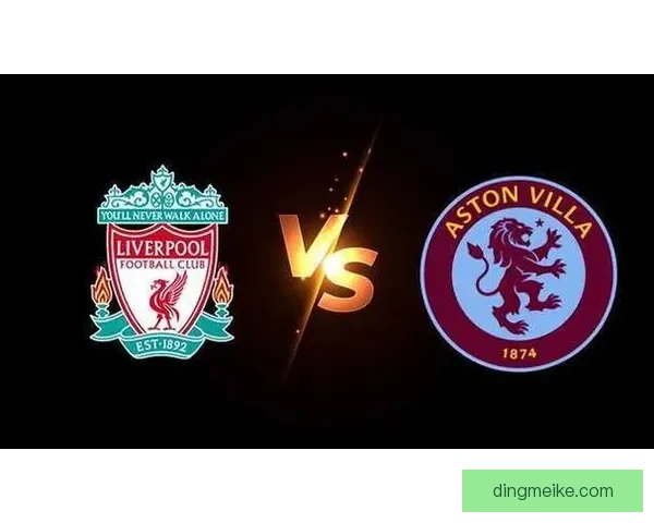 伊朗对阵阿联酋焦点战解析实力对比与赛场看点前瞻历史交锋与战术博弈