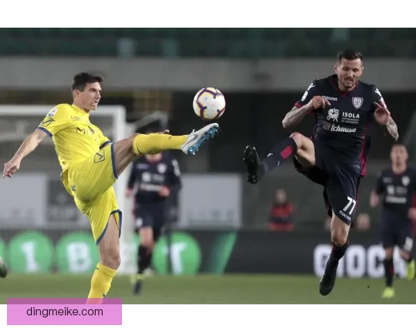 卡利亚主场迎战切沃意甲保级关键对决前瞻双方阵容走势解析全景看点